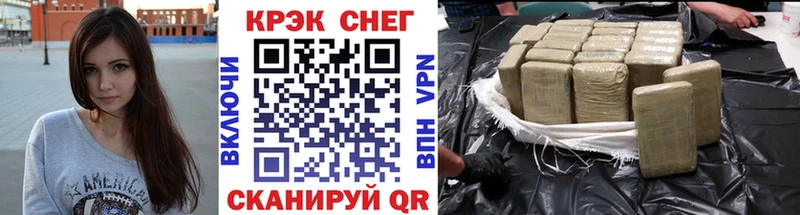 Все наркотики Тогучин ГАШИШ  Амфетамин  Меф  A PVP  Бошки Шишки  Метамфетамин  КОКАИН 