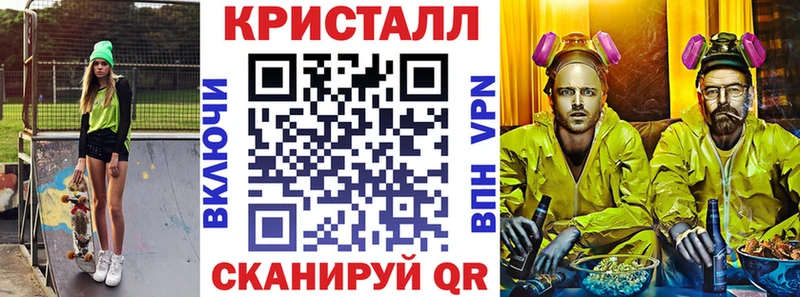 наркота  Тогучин  Амфетамин Premium 