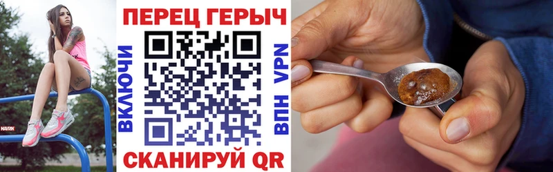 магазин  наркотиков  Тогучин  Героин афганец 