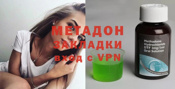 COCAINE Беломорск