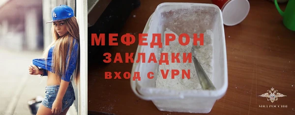 COCAINE Беломорск