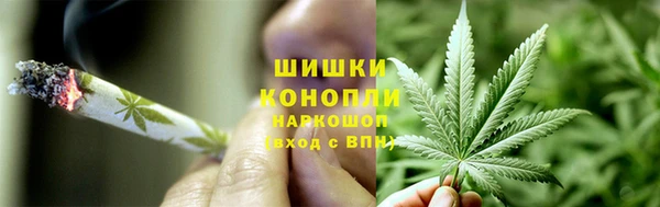 мдма Белокуриха
