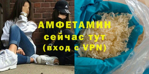 COCAINE Беломорск