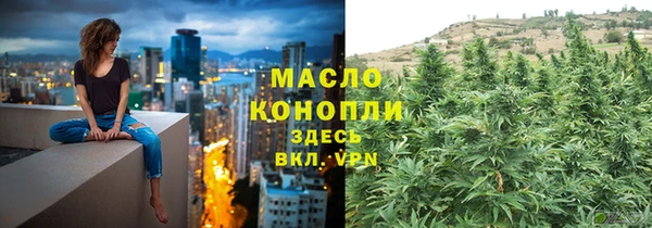 COCAINE Беломорск