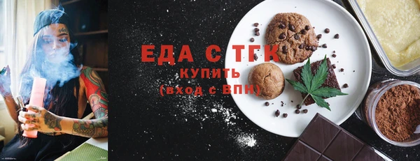 COCAINE Беломорск