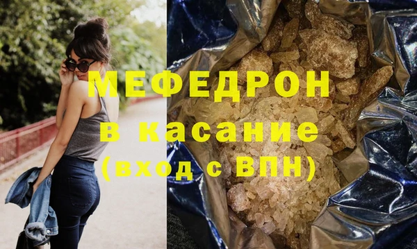 COCAINE Беломорск