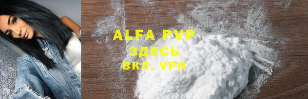 COCAINE Беломорск