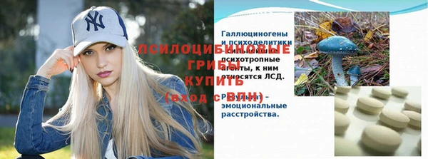 COCAINE Беломорск