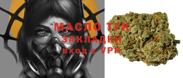 COCAINE Беломорск