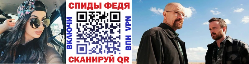 цена   Тогучин  Первитин пудра 