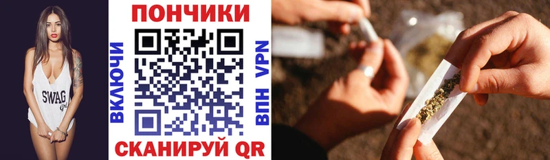 kraken как войти  Тогучин  Конопля Ganja  где купить наркоту 